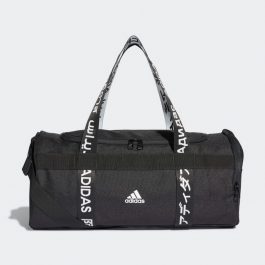 4 ATHLTS Duffel Bag | BaloZone | Túi Gym Adidas Chính Hãng